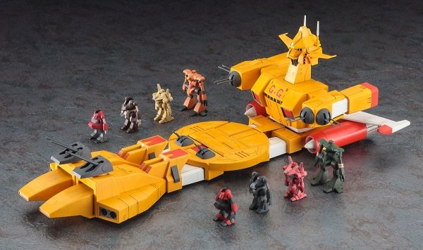 Hasegawa 64810 Greta Gully - Walker Machine Xabungle 1/500