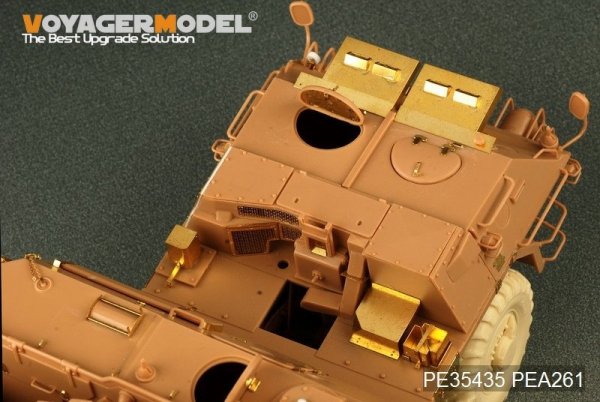 Voyager Model PE35435 Modern 152mm ShkH DANA vz.77 for TRUMPETER 85501 1/35