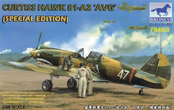 Bronco FB4009 Curtiss Hawk 81-A2 AVG 1/48