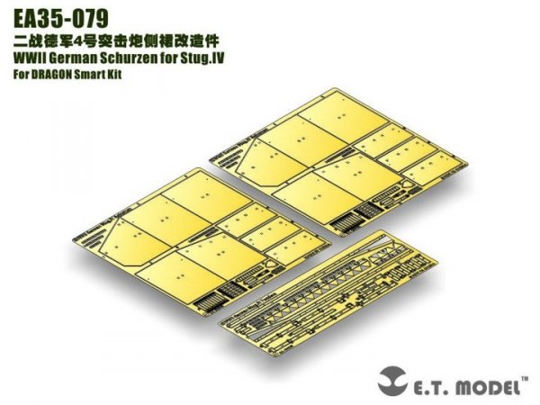 E.T. Model EA35-079 WWII German Schurzen for Stug.IV For DRAGON Smart Kit 1/35