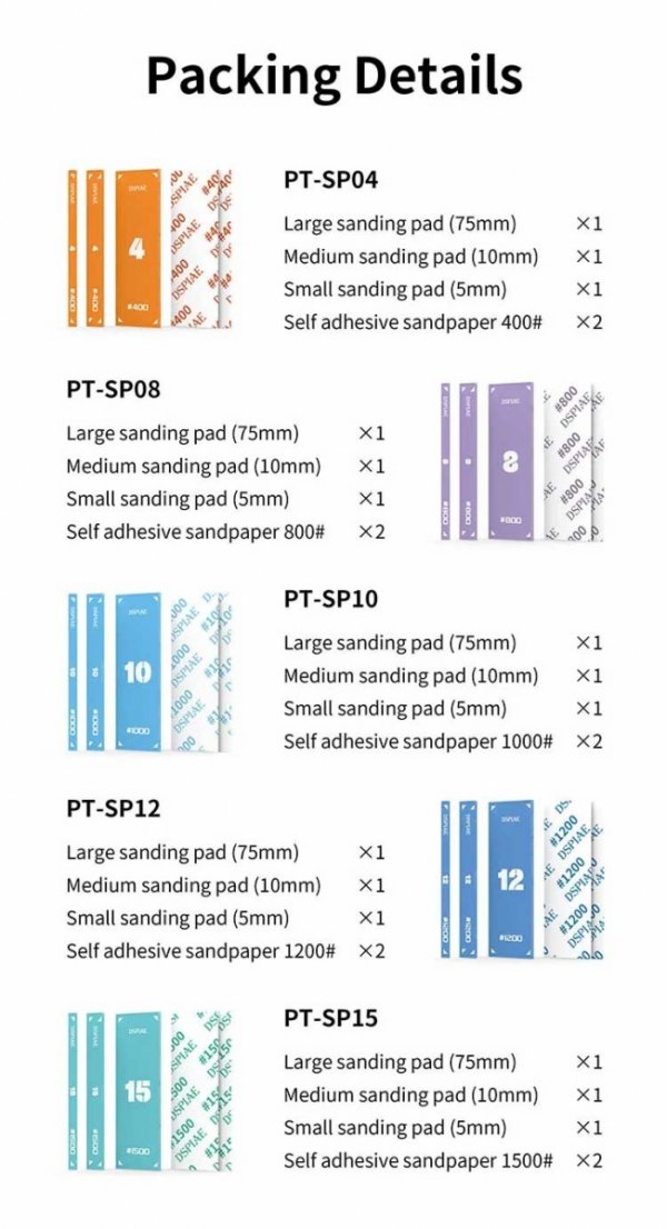 DSPIAE PT-SP12 Acrylic Sanding #1200 Pad Set 3 pcs / Zestaw akrylowych płytek szlifierskich #1200 3 szt