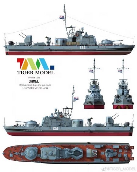Tiger Model 6294 Project 1204M Shmel Border patrol ships and gun boats 1/35