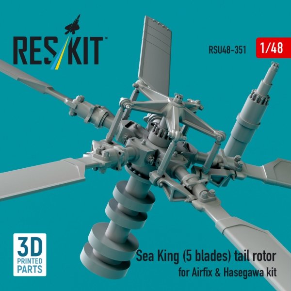 RESKIT RSU48-0351 Sea King (5 blades) tail rotor for Airfix &amp; Hasegawa kit (3D printed) 1/48