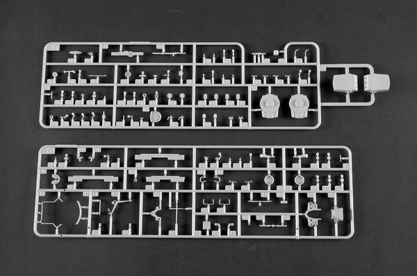 Trumpeter 06749 USS Iowa BB-61 1/700