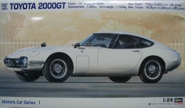 Hasegawa HC1 Toyota 2000GT Early Type (1967) 1/24