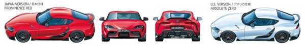 Tamiya 24371 Toyota GR Supra Custom 1/24