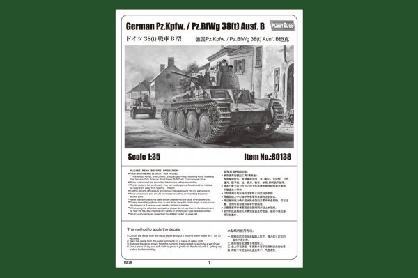 Hobby Boss 80138 German Pz.Kpfw. / Pz.BfWg 38(t) Ausf. B