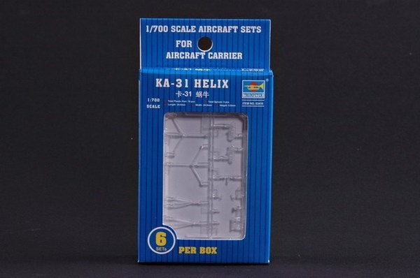Trumpeter 03416 KA-31 Helix 1/700