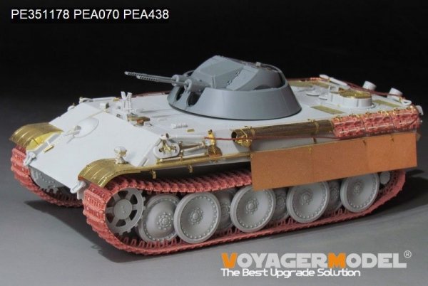 Voyager Model PE351178 WWII German Panther G 30mm Flakpanzer Kugelblitz (For TAKOM 2150) 1/35