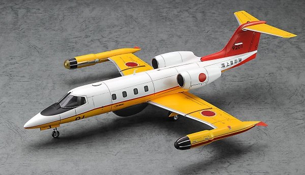 Hasegawa 07521 U-36A Learjet `J.M.S.D.F.´ Limited Edition 1/48