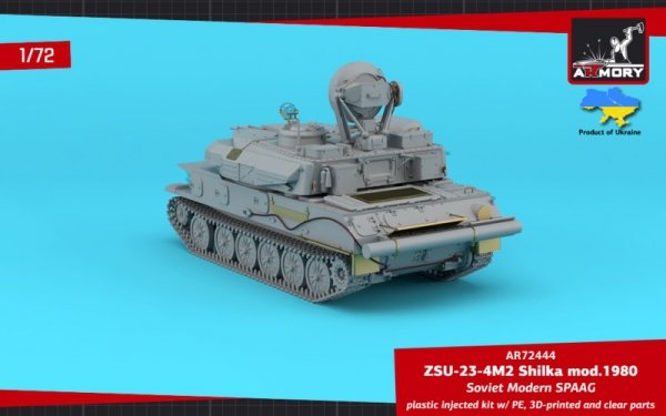 Armory Models 72444 ZSU-23-4M/M3/M2 "Shilka", Soviet SPAAG 1/72