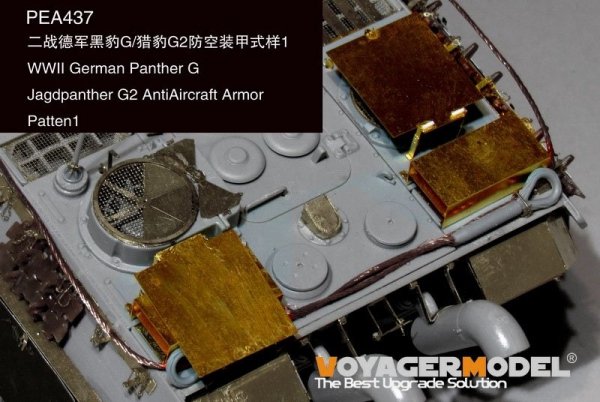 Voyager Model PEA437 WWII German Panther G/Jagdpanther G2 AntiAircraft Armor Patten1 (GP) 1/35