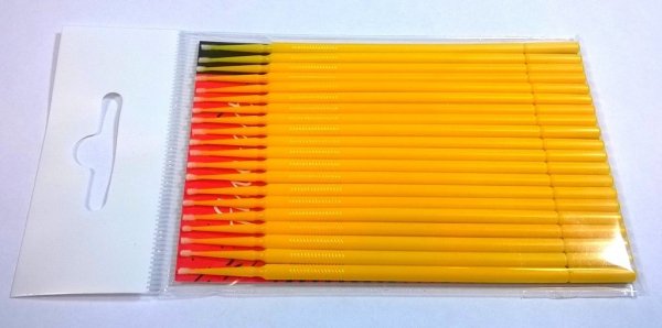 Fine-Art FA-551 Micro Brush Yellow Supefine 1mm 20szt.