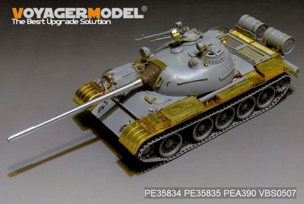 Voyager Model PE35834 Russian T-54B Medium Tank basic For TAKOM 2055 1/35