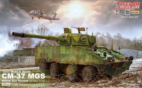 Freedom 15104 CM-37 MGS BLACK BEAR WITH 105MM CANNON (PROTOTYPE) 1/35