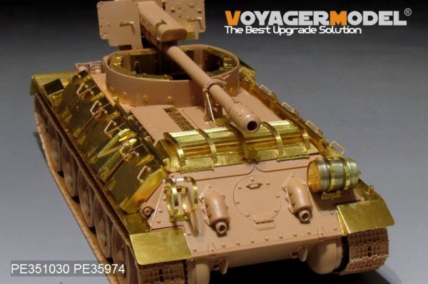 Voyager Model PE351030  Syrian T-34/D30 122mm SPH Basic For RFM 5030 1/35