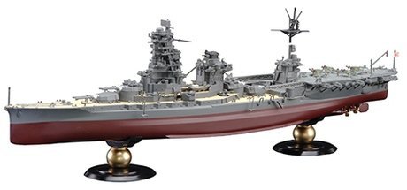 Fujimi 451527 Japanese Navy Battleship / Hybrid Carrier Ise Full Hull 1/700