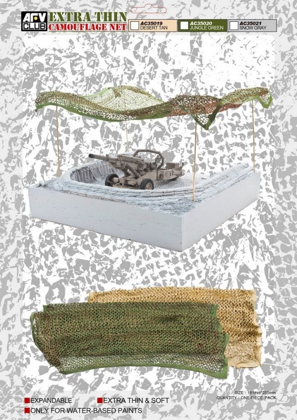 AFV Club AC35020 Extra Thin Camouflage Net (Jungle Green)