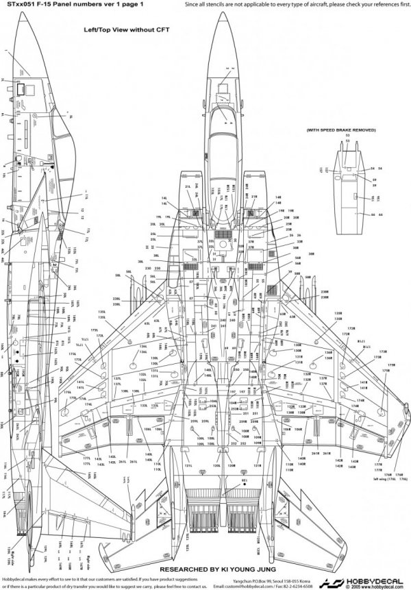 HobbyDecal ST32051V1 F-15 Panel numbers ver 1 1/32