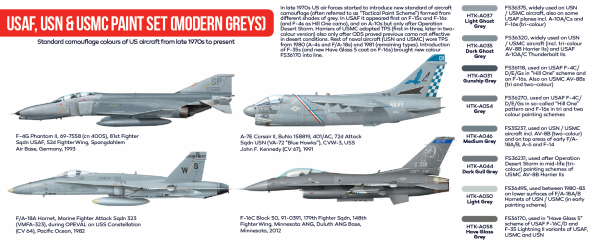 Hataka HTK-AS44 USAF, USN  USMC paint set (modern greys) (8x17ml)