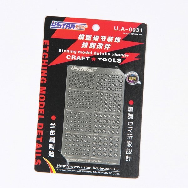 U-Star UA-80031 Etch Slide Change Parts