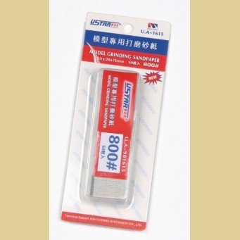 U-Star UA-91615 Abrasive Paper 800- 50pcs (papier ścierny)