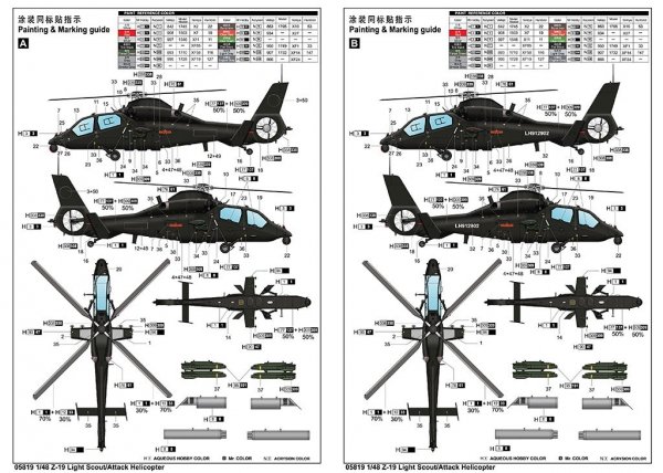 Trumpeter 05819 Z-19 Light Scout / Attack Helicopter 1/48