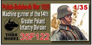 ToRo Model 35F122 Wojna 1920 - Strzelec MG08/15 14 Wlkpl. Dywizji Piechoty / Polish-Bolshevik War 1920 Machine gunner of the 14'th Greater Poland Infantry Division Warsaw Battle, August 1920 1/35