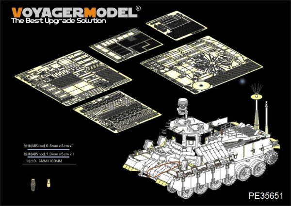 Voyager Model PE35651 IDF NAGMACHON APC Basic For TIGER MODEL 4616 1/35