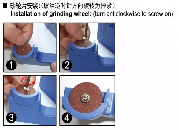 Trumpeter 09952 ELECTRIC CUTTER