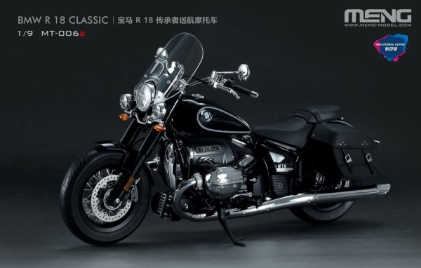 Meng Model MT-006S BMW R 18 Classic - Pre-colored Edition 1/9