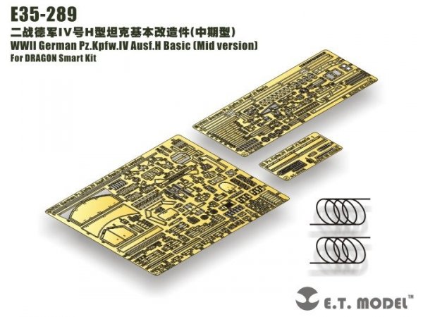 E.T. Model E35-289 WWII German Pz.Kpfw.IV Ausf.H Basic (Mid version) For DRAGON 1/35 