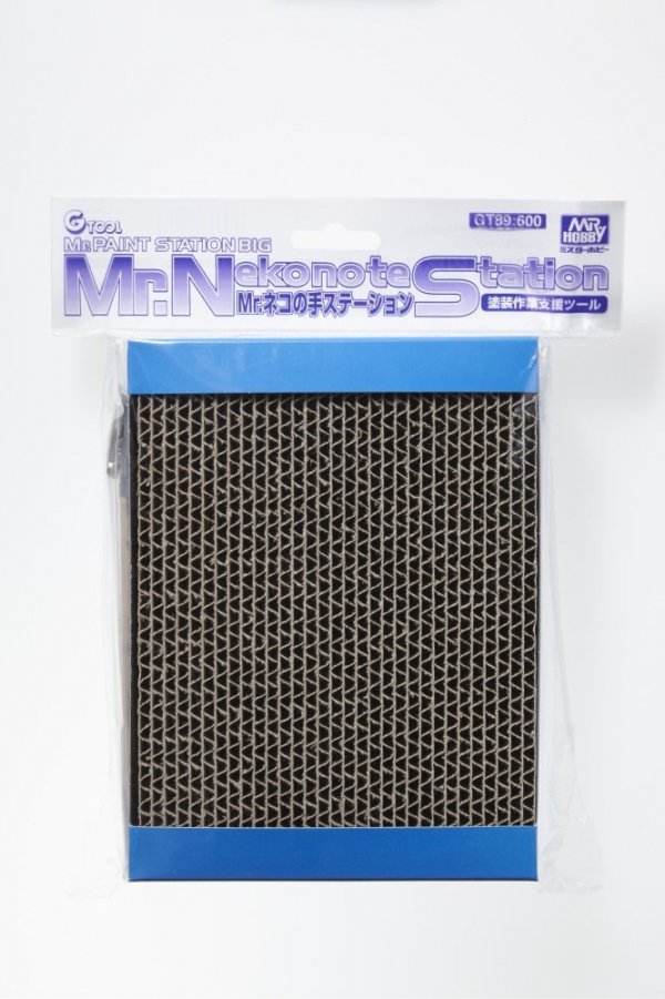 Gunze Sangyo GT-89 Mr.ALMIGHTY CLIP BASE
