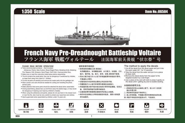 Hobby Boss 86504 French Navy Pre-Dreadnought Battleship Voltaire 1/350