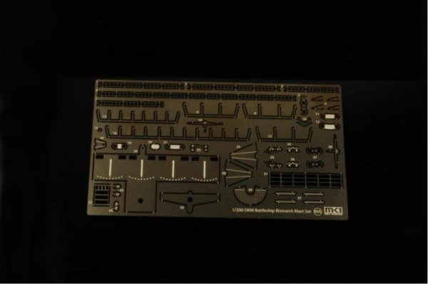 MK1 Design MD-20002 BISMARCK DX PACK 1/200