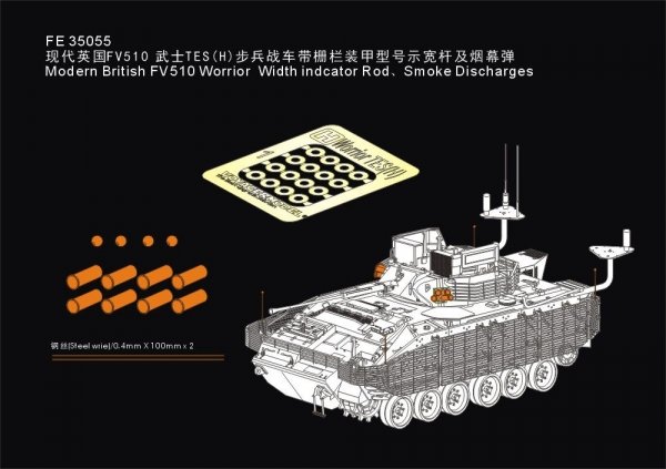 Voyager Model FE35055 Modern British FV510 Worrior Width indcator Rod、Smoke Discharges (For MENG SS-017) 1/35