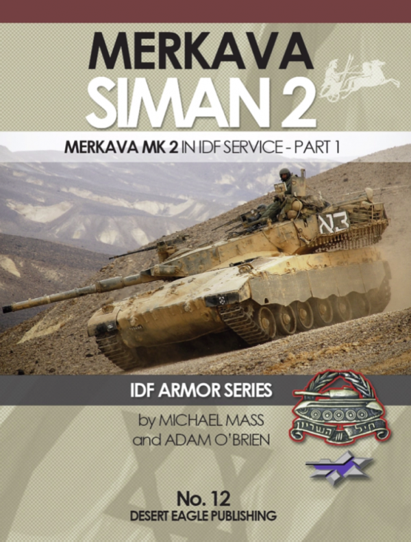 Desert Eagle Publishing DEP-12 Merkava Siman 2 – Part 1 (English)