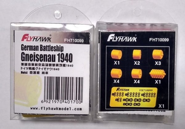 FlyHawk Model FH710099 German Battleship Gneisenau 1940 - Hoist 1/700