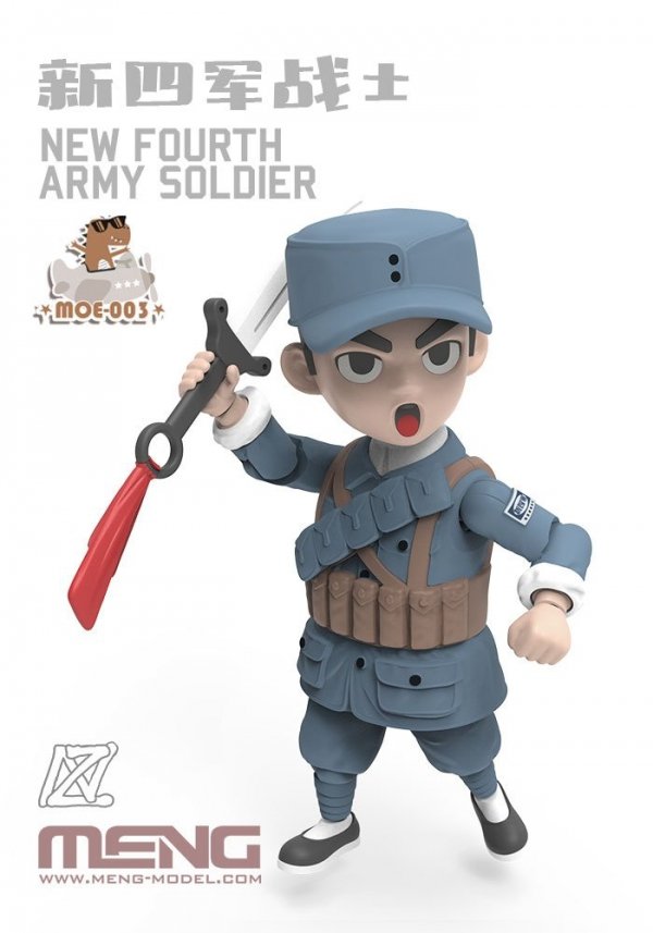 Meng Model MOE-003 New Fourth Army Soldier 100mm
