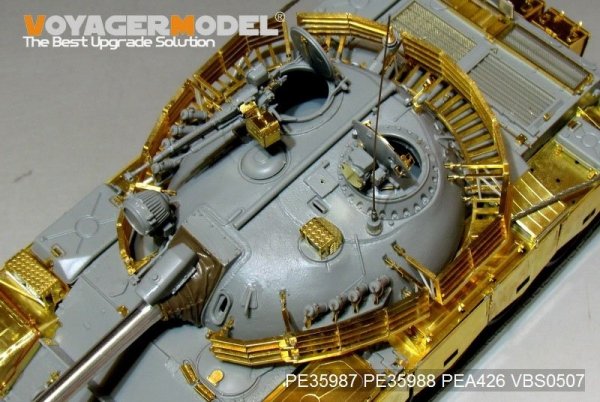 Voyager Model PE35987 Iraqi TYPE69 II Medium Tank Basic For TAKOM 2054 1/35
