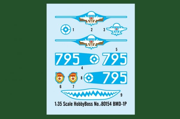 Hobby Boss 80154 BMD-1P 1/35