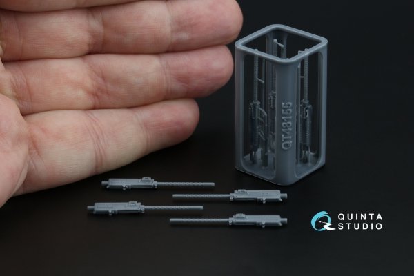 Quinta Studio QT48155 Browning .50 ANM3 Machine Gun, 4 pcs (for all kits) 1/48