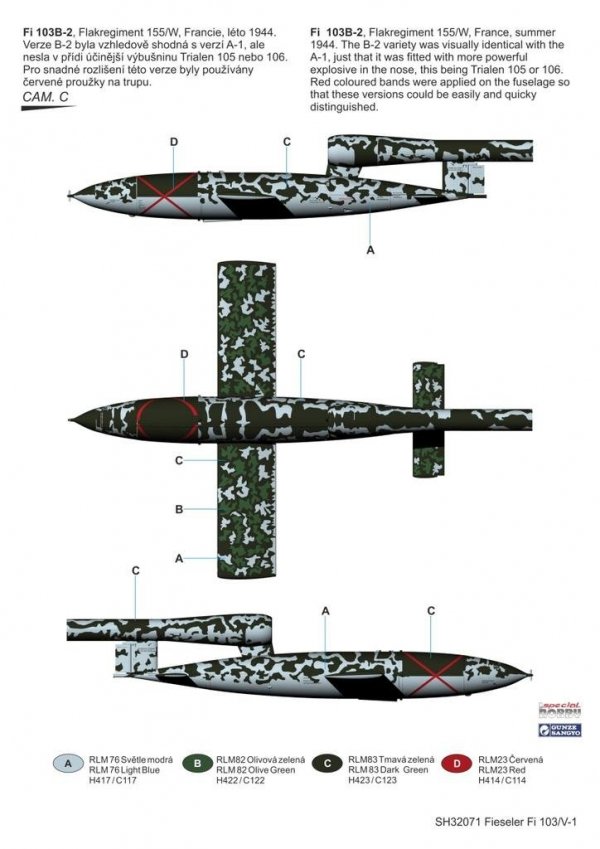 Special Hobby 32071 Fieseler Fi 103 / V-1 1/32