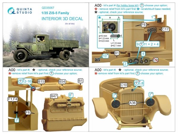 Quinta Studio QD35067 ZiS-5 3D-Printed &amp; coloured Interior on decal paper (All kits) 1/35
