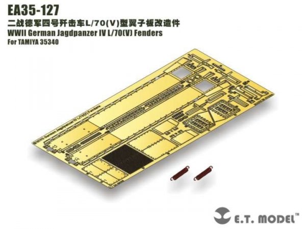 E.T. Model EA35-127 WWII German Jagdpanze For TAMIYA 35340r IV L/70(V) Fenders 