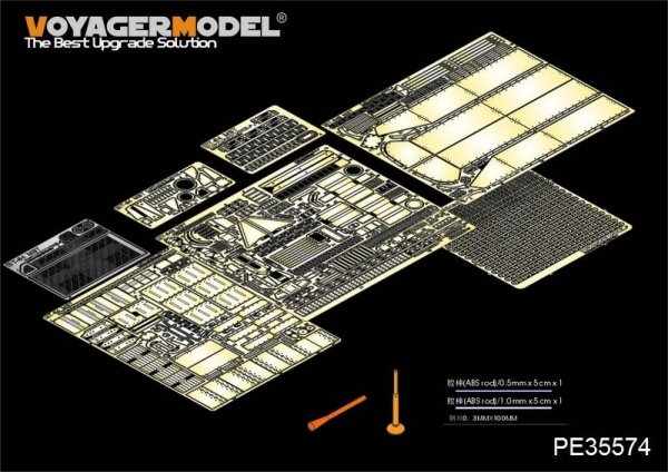 Voyager Model PE35574 Modern Russian T-64B Mod.1975.Medium Tank Basic For TRUMPETER 01581 1/35