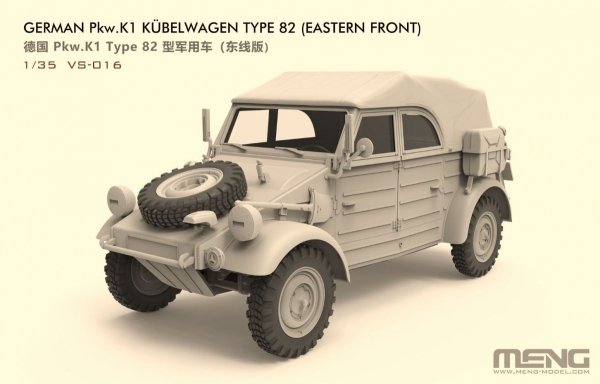 Meng Model VS-016 German Pkw.K1 Kubelwagen Type 82 (Eastern Front) 1/35
