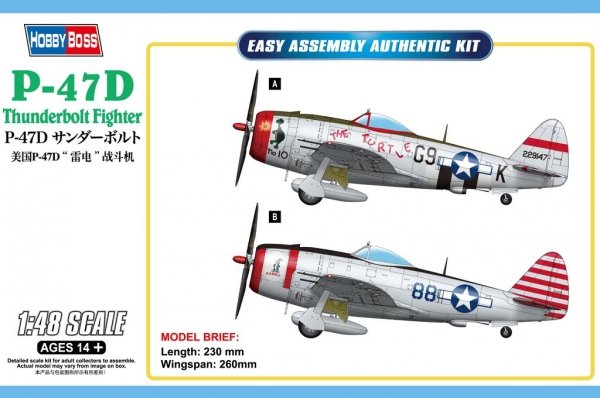 Hobby Boss 85811 P-47D Thunderbolt Fighter 1/48
