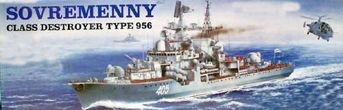 Trumpeter 03612 DESTROYER SOVIETIQUE CLASSE SOVREMENNIY (1:200)