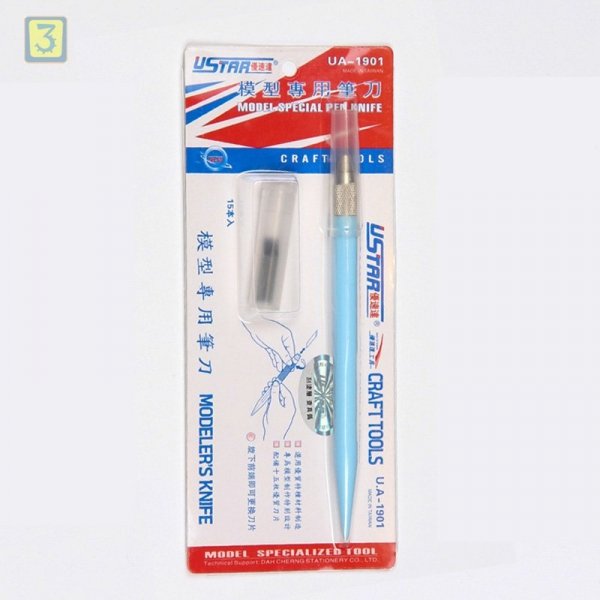 U-Star UA-91901 Pen Knife Kit 16in1 (nożyk plus zapasowe ostrza 15 szt)